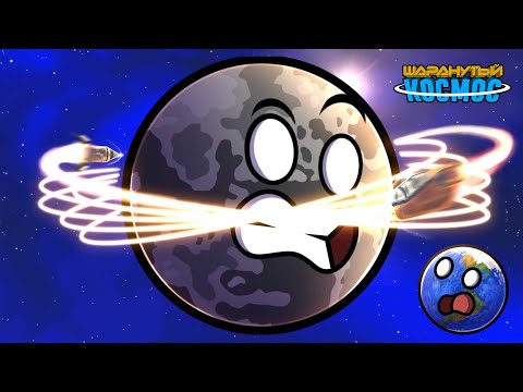 Видео: Выживание на Темной Стороне Луны - Часть 3