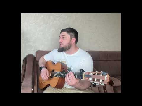 Видео: Байсангур Дербишов - В сигаретном дыму