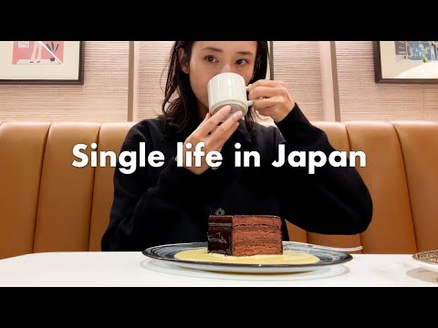 Видео: Жизнь в Японии 🇯🇵 | Тихие выходные: от кухни бабушки до шума города