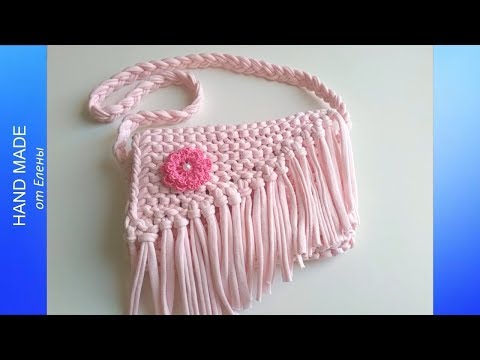 Видео: Детская сумочка спицами. Очень простая сумочка платочной вязкой.