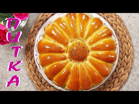 Видео: Млечна ПИТКА Маргарита/Разкош...!