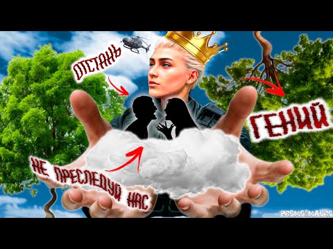Видео: АНТИ-КУПИДОН В РЯДАХ ПОЛИЦИИ | GTA 5 RP!