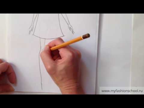 Видео: Myfashionschool - эскизы одежды для начинающих # 3