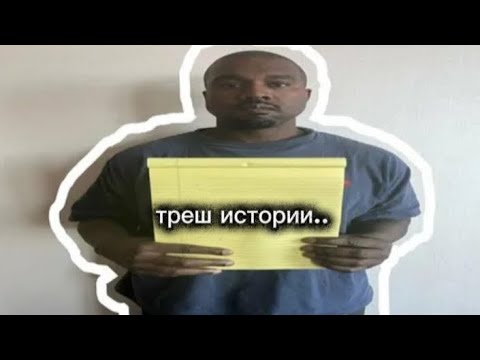 Видео: 9 ноября 2025 г.