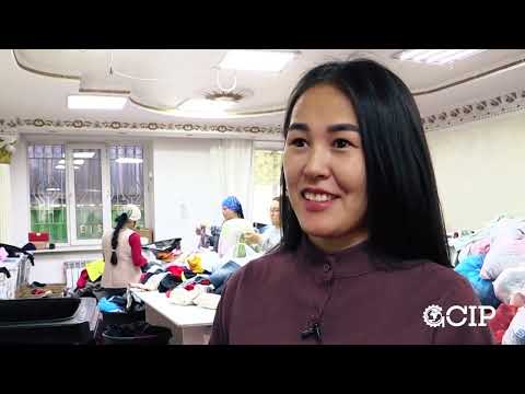 Видео: LikeKomek: как казахстанский проект дарит вторую жизнь ненужной одежде