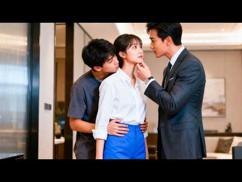 Видео: Издевательства над девушкой вызвали соперничество двух миллиардеров, чтобы защитить её!💗