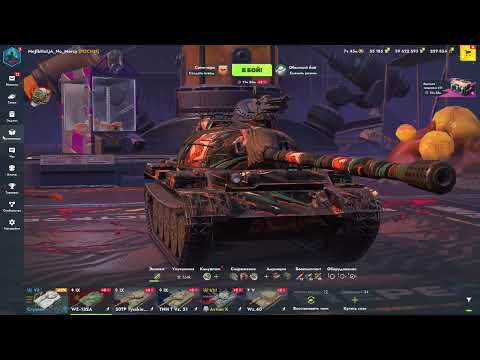 Видео: =СНОВА ТЕРПИМ= ► ВРОТ БЛИТЦ (Tanks Blitz)