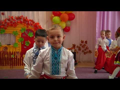 Видео: "Чарівний пензлик Осені" (старша група).