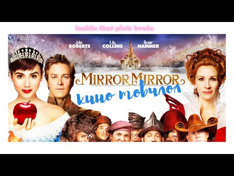 Видео: ХАМГИЙН ХӨӨРХӨН ЦАСАН ЦАГААН (movie recap)