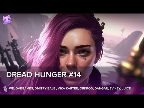 Видео: Dread Hunger #14 | Стрим | sofiko_sculpts