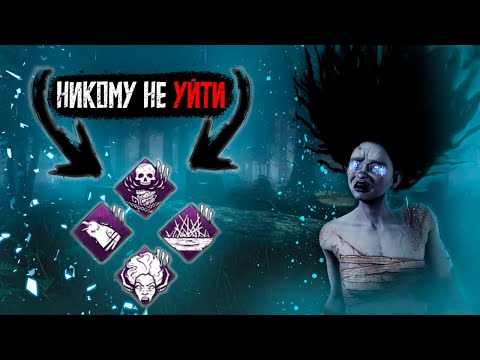 Видео: самый имбовый дух в Dead By Daylight