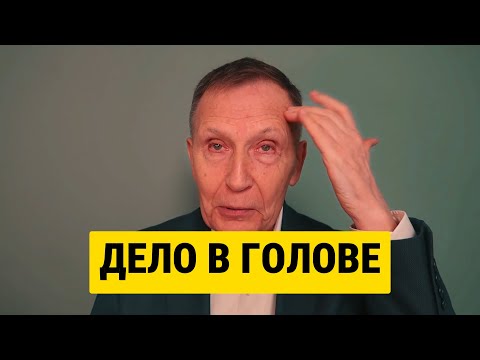 Видео: Что снижает уровень твоего тестостерона