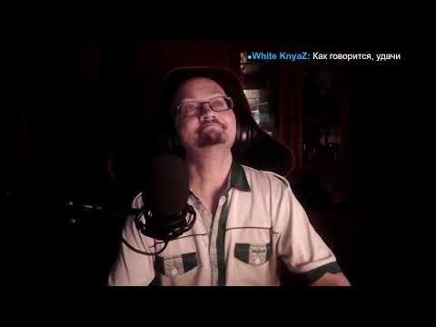 Видео: S.T.A.L.K.E.R. Град обреченный