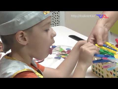 Видео: Выпуск программы “День” от 13 ноября 2025г.