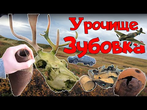 Видео: Нашли заброшенный аэродром.