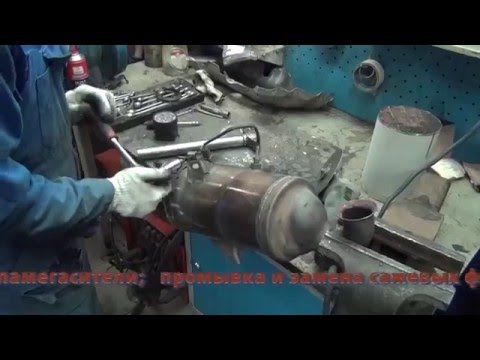 Видео: Удаление сажевого фильтра на Citroen C4 . Удаление сажевого фильтра на Citroen C4 вСПБ.