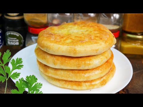 Видео: Тонкое ТЕСТО и много МЯСА. Хачапури с мясом, цыганка готовит.