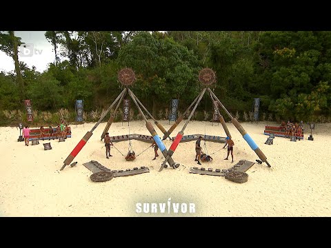 Видео: Бързина, ловкост и отборна игра - битка за племенен имунитет (1 част) | "Survivor" 2023