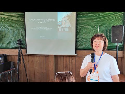 Видео: Краснобаева Н.Л. Социокультурная и этнодемографическая история Казахстана в зеркале различных ...