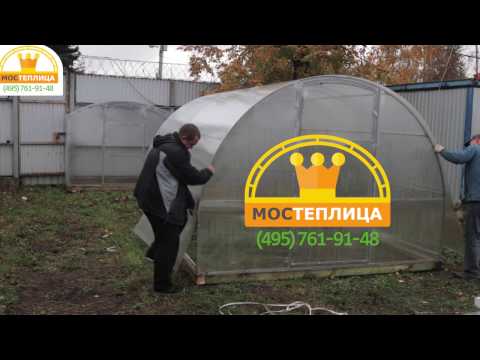 Видео: Сборка теплицы. Инструкция. Царская звезда 3 метра