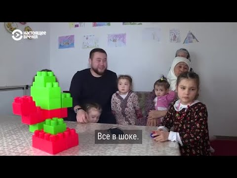 Видео: История Райхан и ее подопечных, которых хотят отнять власти Казахстана