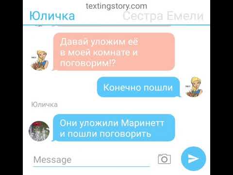 Видео: 💖Леди Баг и Супер Кот"Любовь не прошла сквозь столько лет а стала сильнее" 2 ЧАСТЬ💖