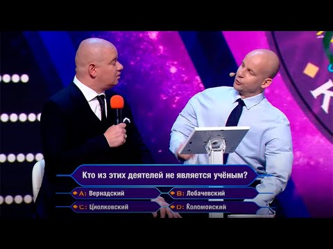 Видео: Илья Кива и Светило науки Кличко - Весь Интернет Угарает над Этой Пародией
