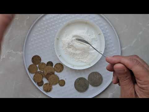 Видео: Як правильно чистити монети. Найпростіший спосіб чистки монет.