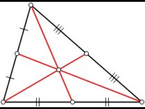 Видео: Математика за 8 клас. Медицентър в триъгълник