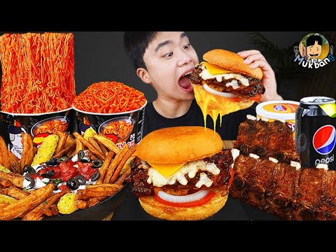Видео: ASMR MUKBANG | гамбургер, Сырная палочка, Огненная лапша, хотдог рецепт блюда принимать пищу