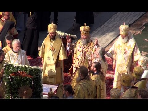 Видео: Інтронізація Блаженнішого Митрополита Онуфрія ч.2