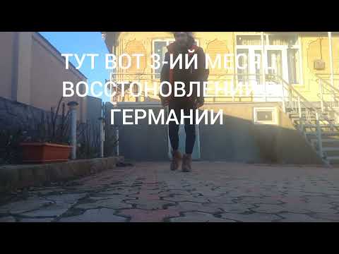 Видео: УЧИМСЯ БЕГАТЬ ПОСЛЕ ИНСУЛЬТА  , УПРАЖНЕНИЯ ЭТАПЫ ИСТОРИЯ МОТИВАЦИЯ