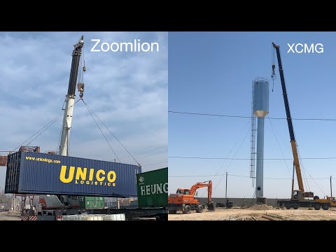 Видео: Zoomlion или XCMG ? Обзор двух автокранов