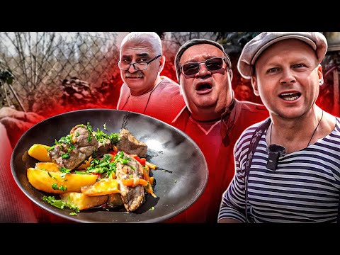 Видео: КАК ГОТОВЯТ В РЕСТОРАНЕ? ГОВЯЖЬЯ ПЕНЕНЬ В КАЗАНЕ