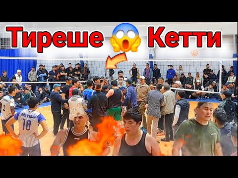 Видео: СУЗАК vs КАРА-КУЛЖА жаны ОЮН Алберт,  Жолдош, Айболот | Talant Ak-Bulak.