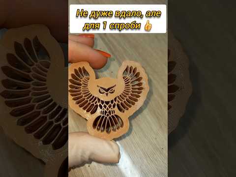 Видео: Катери для полімерної глини #polymerclay #cutter #owl