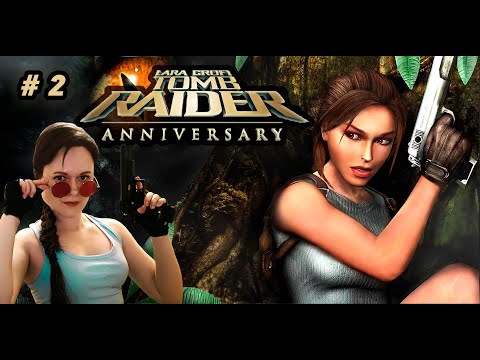 Видео: Легенды и мифы древней Греции # 2 Tomb Raider: Anniversary / ПРОХОЖДЕНИЕ