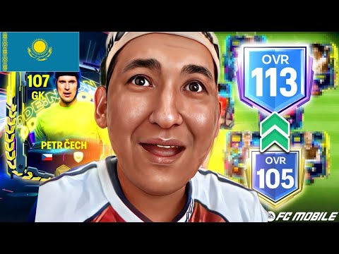 Видео: Пактан Түскен Ойыншы Аркылы Овр Көтердік!!!Қазақша Пактар !!!FC 25 Mobile