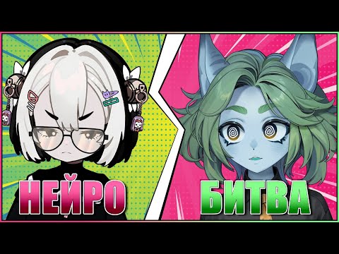 Видео: КАКУЛА vs НЕЙРОСЕТЬ ОВСЯНКА || КТО ОКАЖЕТСЯ УМНЕЕ?