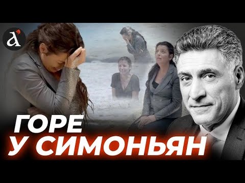 Видео: Маргарита Симоньян: Тигран ежедневно ездил кормить Ксюшу завтраком, пока у Алены не появился мужчина