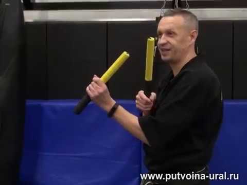 Видео: Техника Нунчаку - 2.