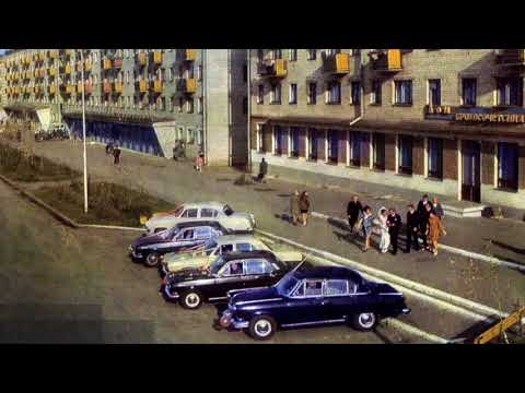 Видео: Советская Тюмень 1970-х годов. От Затюменки до Пермякова