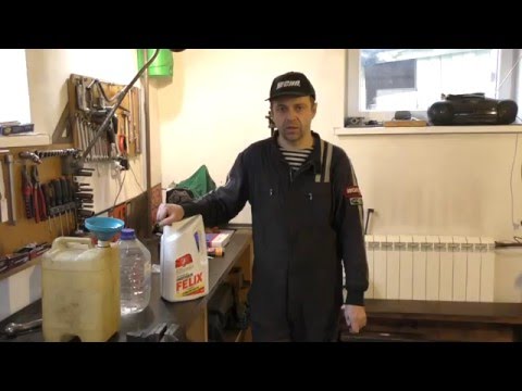 Видео: Тосол или антифриз (antifreeze)?