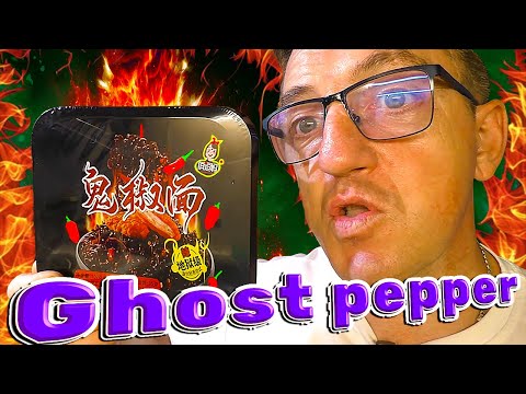 Видео: Очень редкая лапша Гост пеппер с перцем Ghost pepper