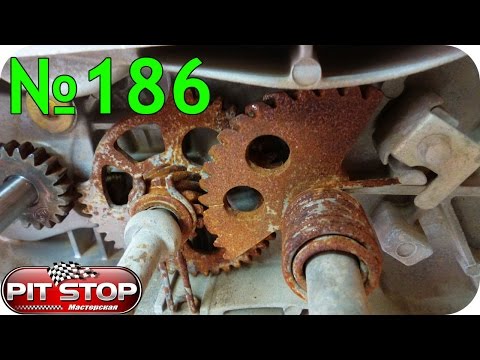 Видео: Новый китайский мопед. Сломался.