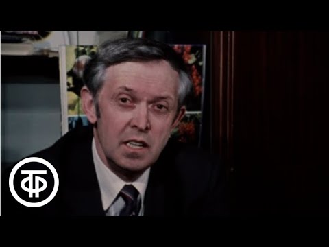 Видео: Наш сад. Приглашает "Снежинка" (1986)