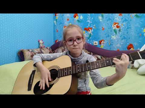 Видео: Урок 8. Виктор Цой и гр.Кино - Кукушка. Гитара с нуля (Роман Конограй  @0guitars )