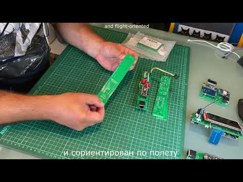 Видео: Распаковка обновленных плат (Unpacking updated printed circuit boards) #arduino #pcb