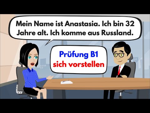 Видео: Экзамен B1 (DTZ) sich vorstellen 2021 | Говоря часть 1