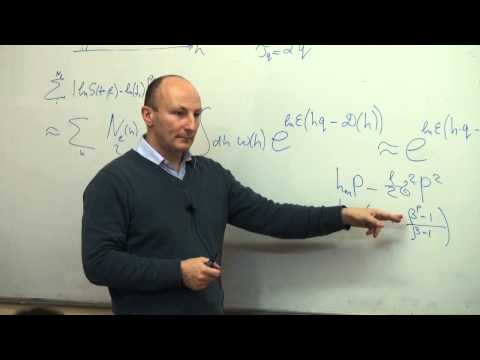 Видео: Зачем торговать на эффективном рынке? Модели эффективности и предсказуемость